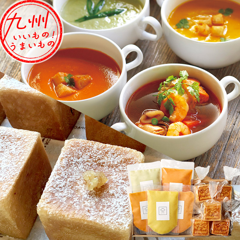 美味しそうなお菓子 付箋 4種類セット 美味しそうなお菓子 付箋 4種類セット