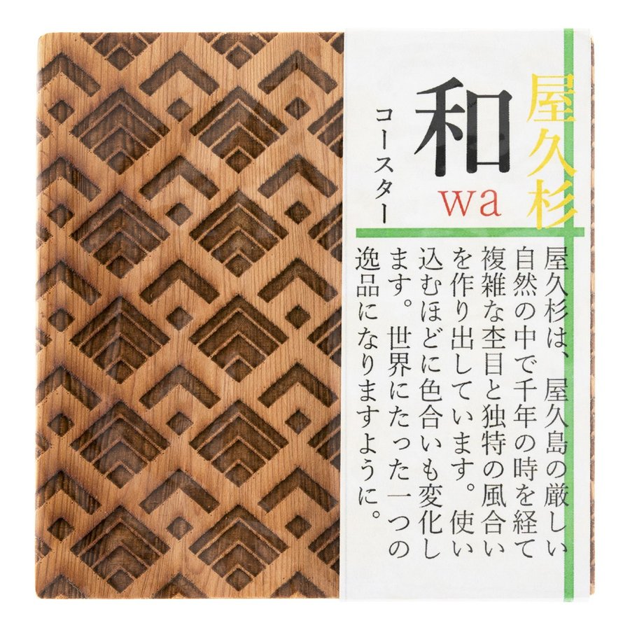 [馬場製菓] 三岳 焼酎 蒸し きんつば 10個  鹿児島 菓子 和菓子 焼酎 土産 お酒のお供 父の日