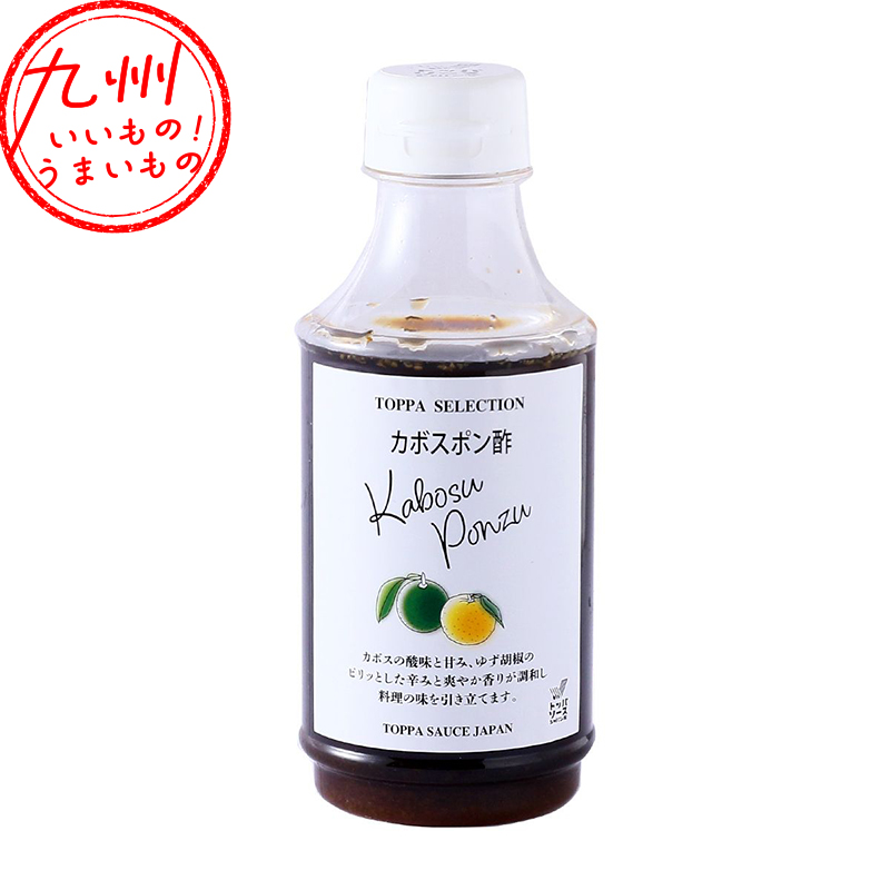 大分のお取り寄せ | 【公式】イオン九州オンラインストア・通販