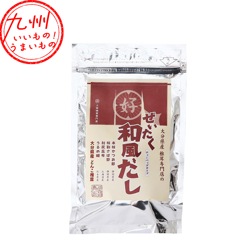400円 トイレ ふたしめてね ステッカー