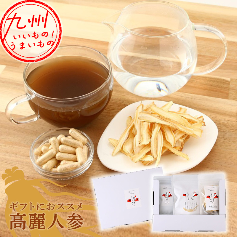 その他 | 【公式】イオン九州オンラインストア・通販