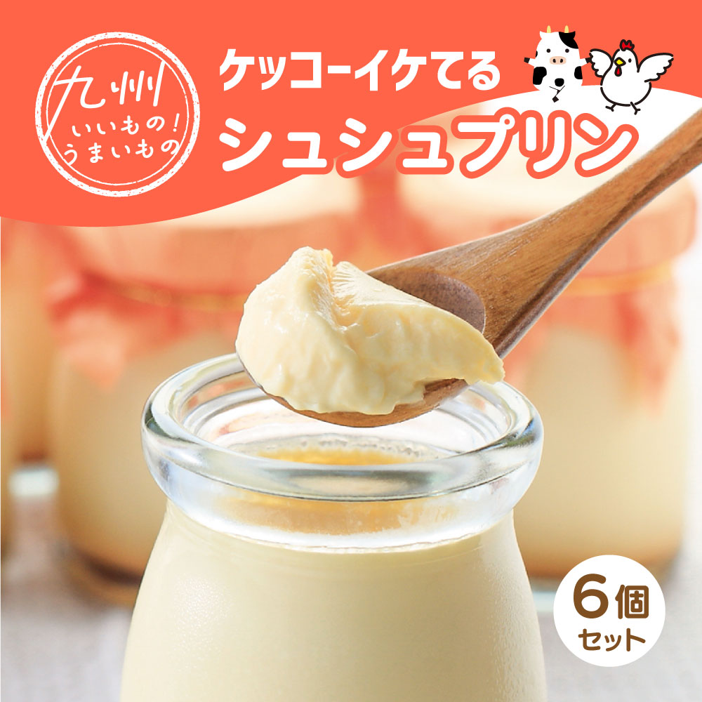 baby シュガーブーケ カチューシャセット BABY, THE STARS SHINE