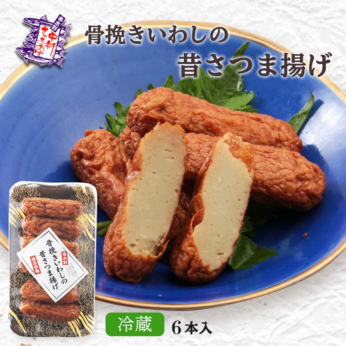 Smile　蔵出し　石臼　当時もの Smile様専用蔵出し石臼当時もの
