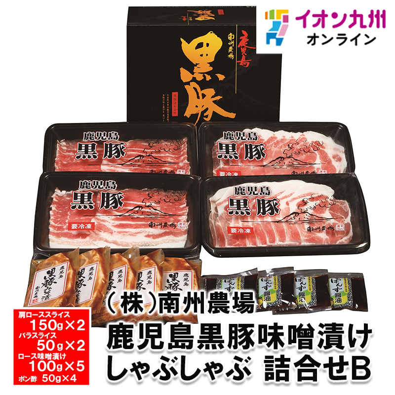 【九州フルセット】東横イン ピンズ 7個セット 福岡佐賀長崎大分熊本宮崎鹿児島 九州フルセット】東横イン ピンズ 7個セット 福岡佐賀長崎大分