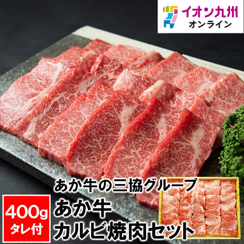 【九州フルセット】東横イン ピンズ 7個セット 福岡佐賀長崎大分熊本宮崎鹿児島 セット・詰合せ | 【公式】イオン九州オンラインストア・通販