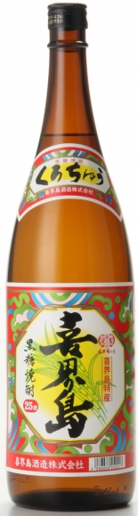 焼酎 黒糖焼酎 喜界島 25度 1800ml 喜界島酒造 | 【公式】イオン九州