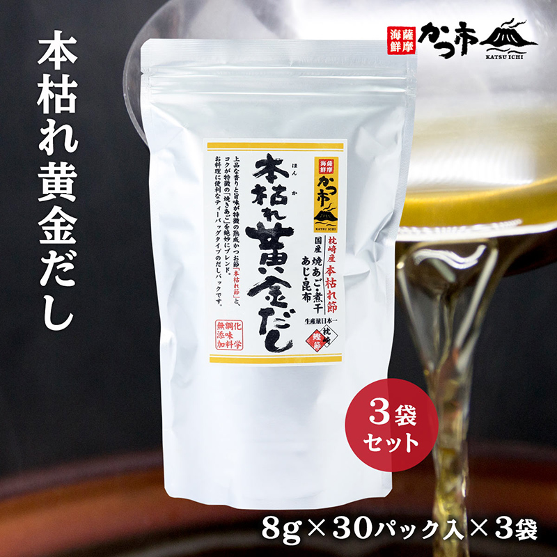 お得】ヒシク藤安醸造 特上福みそ(麦白みそ) 1kg×5個 ソース・たれ
