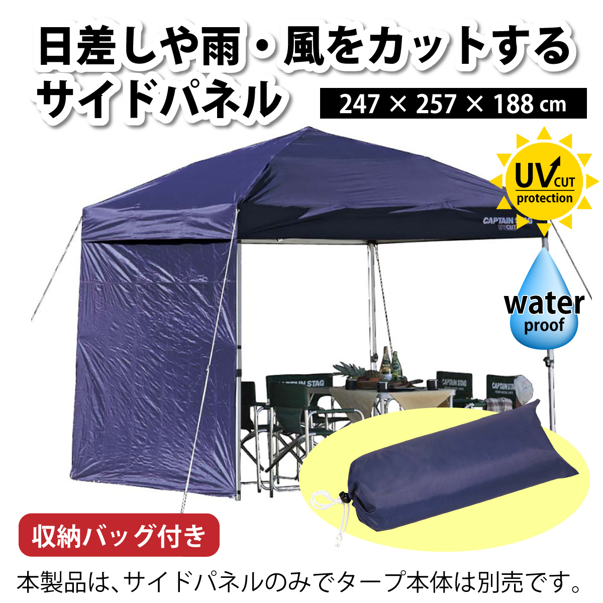 初売り キャンプ設営用具 キャプテンスタッグ アルミ製自在10個組