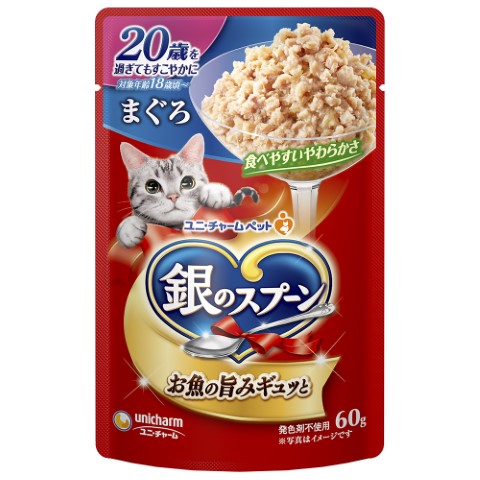 銀のスプーンパウチ かつお節入り 60g | 【公式】イオン九州オンライン