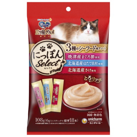 銀のスプーン 三ッ星グルメ 3種のお魚アソート6g×18本(108g)×30袋 銀のスプーン 三ツ星グルメ 香るお魚仕立て 10歳頃から 4種の