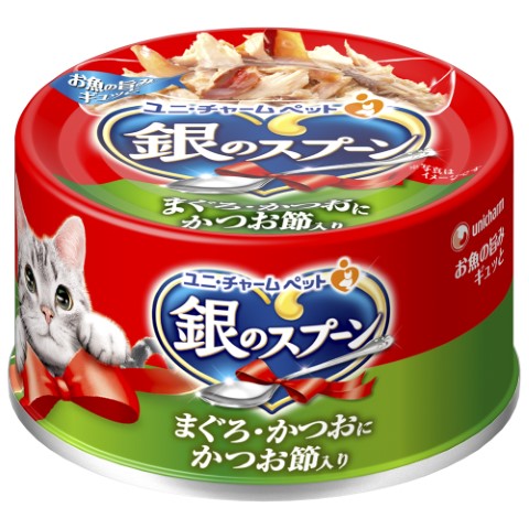 銀のスプーン缶 13歳 ささみ 70g | 【公式】イオン九州オンライン