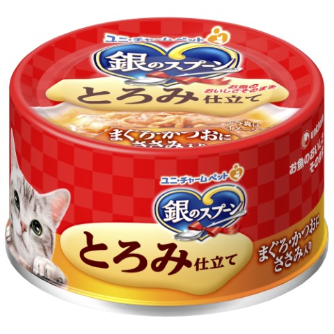 銀のスプーン缶 13歳 ささみ 70g | 【公式】イオン九州オンライン