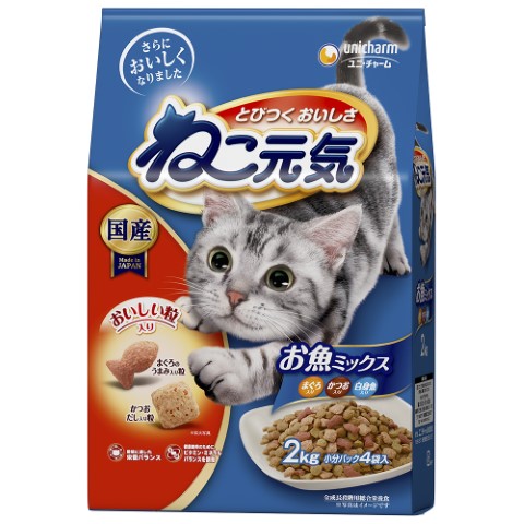 ねこ元気 肥満が気になる猫用 2kg | 【公式】イオン九州
