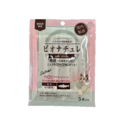 ビオナチュレ カロリートリーツ猫用 スプラット 10g×5本