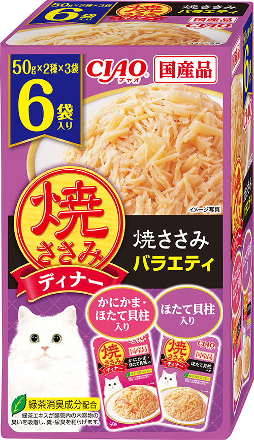 焼かつおディナー ちゅ～る かつお節・ほたて貝柱入り 4本