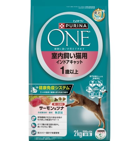 ピュリナワン グレインフリー 1歳から チキン 1.6kg | 【公式