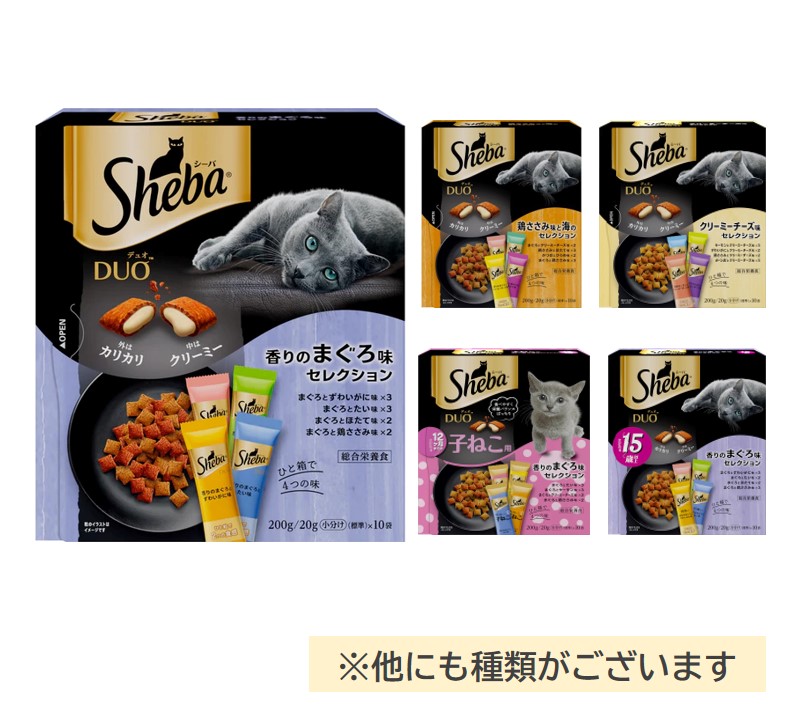 シーバデュオ 子ねこ用 香りのまぐろ味セレクション 200g | 【公式