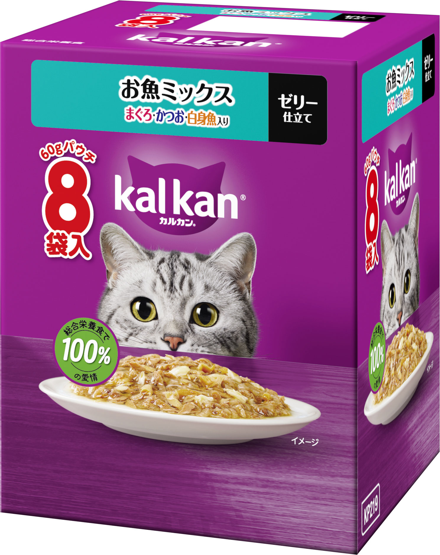 カルカンパウチ まぐろ 60g×8袋入 | 【公式】イオン九州オンライン
