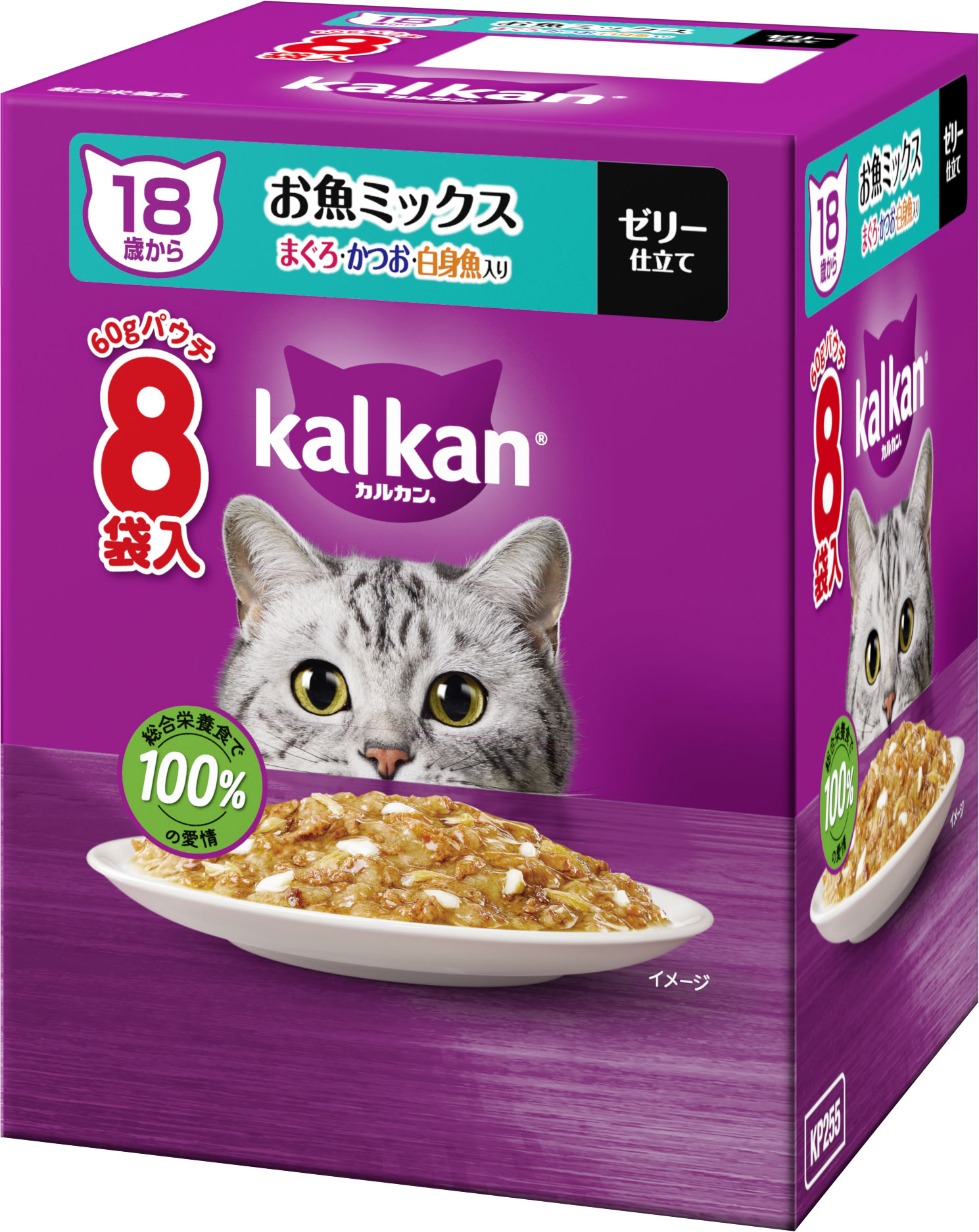 ま*ん様 カルカン パウチ 6箱 / 1箱（16袋入）96袋 No.3739 カルカンパウチ 18歳から 2種のセレクション お魚ミックス/海の