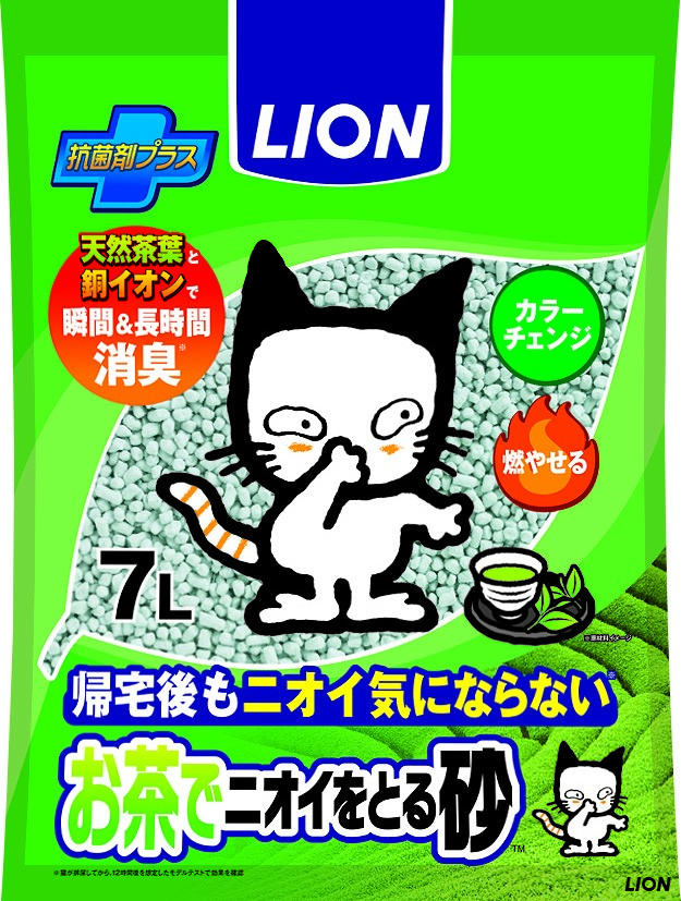 お茶でニオイをとる砂 7L | 【公式】イオン九州オンラインストア・通販 LION ニオイをとる砂 お茶でニオイをとる砂 7L 猫砂 ネコ砂 12袋