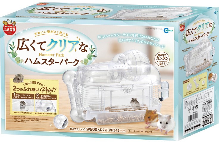 ハムスターケージ 650 【木脚マット付き】 全面クリア 全透明 大型サイズ 楽天市場】ハムスター ケージ 全面クリア 全透明 大型サイズ