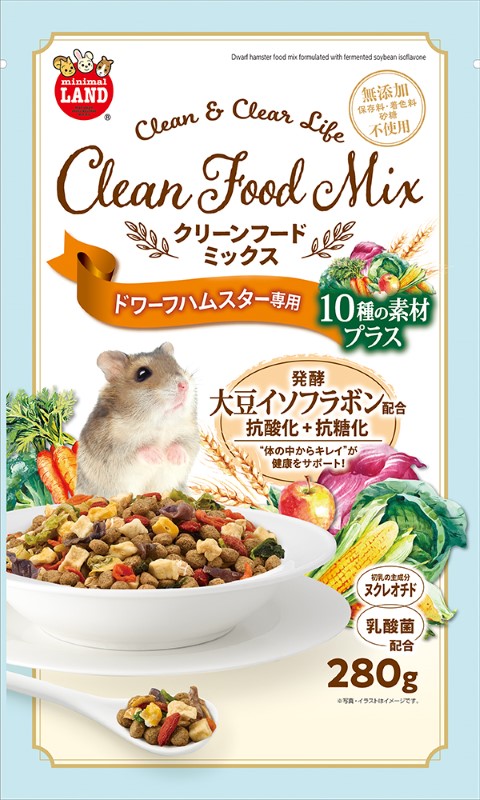 クリーンフードミックス ゴールデンハムスター専用 280g | 【公式