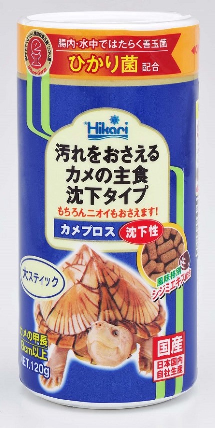 業務用　プレミアムクリル　300g　アルミパック入　２袋セット　乾燥餌　新品 業務用プレミアムクリル300gアルミパック入2袋セット餌フード新品
