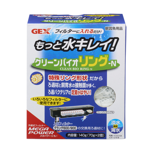 メダカ⭐︎専用 メダカ | 【公式】イオン九州オンラインストア・通販