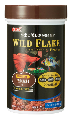 ワイルドフレーク プロバイオ ミニ52g | 【公式】イオン九州オンライン