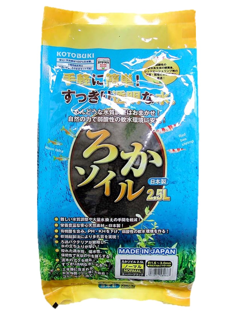 ADA アマゾニアソイル ノーマル 9L x 1袋パウダー1袋 3L 2袋 ADA アクア
