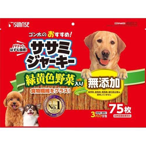 犬おやつ サンライズ ゴン太 ササミチップス ミニ 120g 犬のおやつ サンライズ ゴン太のササミチップス プチタイプ ( 130g )/ ゴン