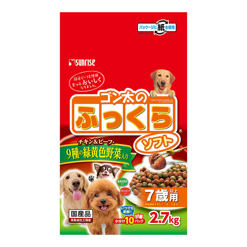 Amazon.co.jp: COTTAごはん ペットフード犬 ドックフード 犬餌 全犬種 全年齢対応 食べやすい小粒 《国産 無添加 グルテンフリー  静岡県産生マグロ使用 乳酸菌 獣医師監修》700g 1袋 ドライフード 保存料、着色料、香料不使用 : ペット用品