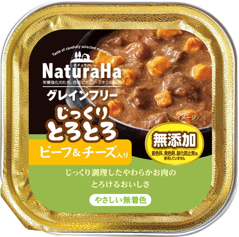 ウエットフード | 【公式】イオン九州オンラインストア・通販