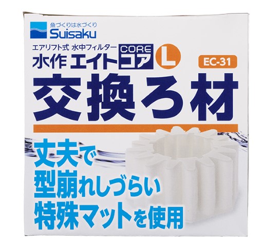 のりさん専用 部品番号 Z321 4206 010 - 農機具・トラクター・耕うん機の販売