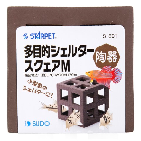 メダカ | 【公式】イオン九州オンラインストア・通販