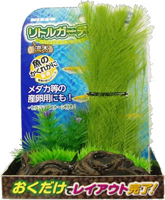 ニッソー リトルガーデン 人工水草 | 【公式】イオン九州オンライン