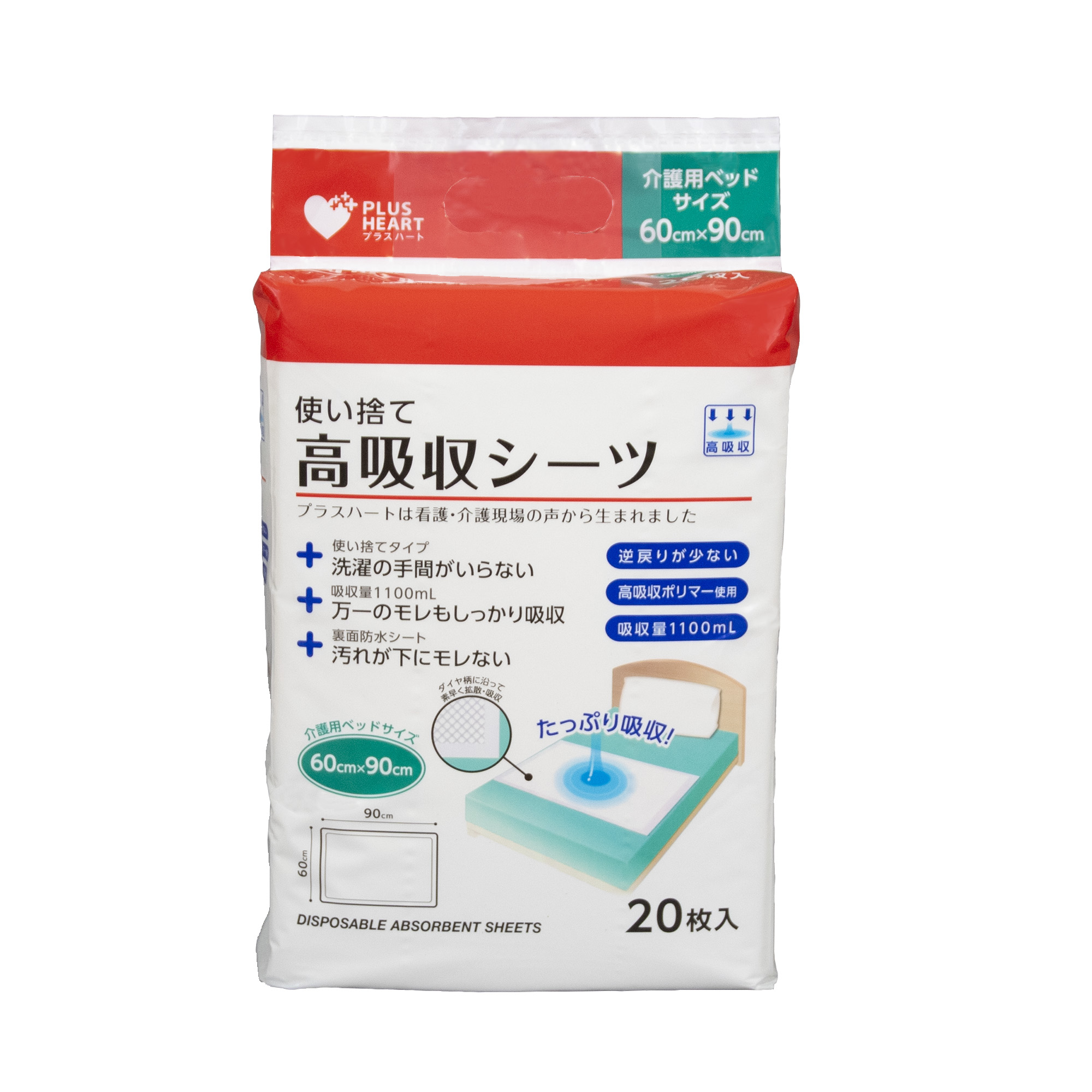 ソーラーパフミニ　7個　コトブキ ソーラーパフミニ 7個 コトブキ様専用 清潔用品 | 【公式】イオン九州