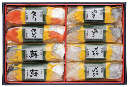 味の浜藤 西京漬詰合せ（4種8切） | イオン九州オンライン
