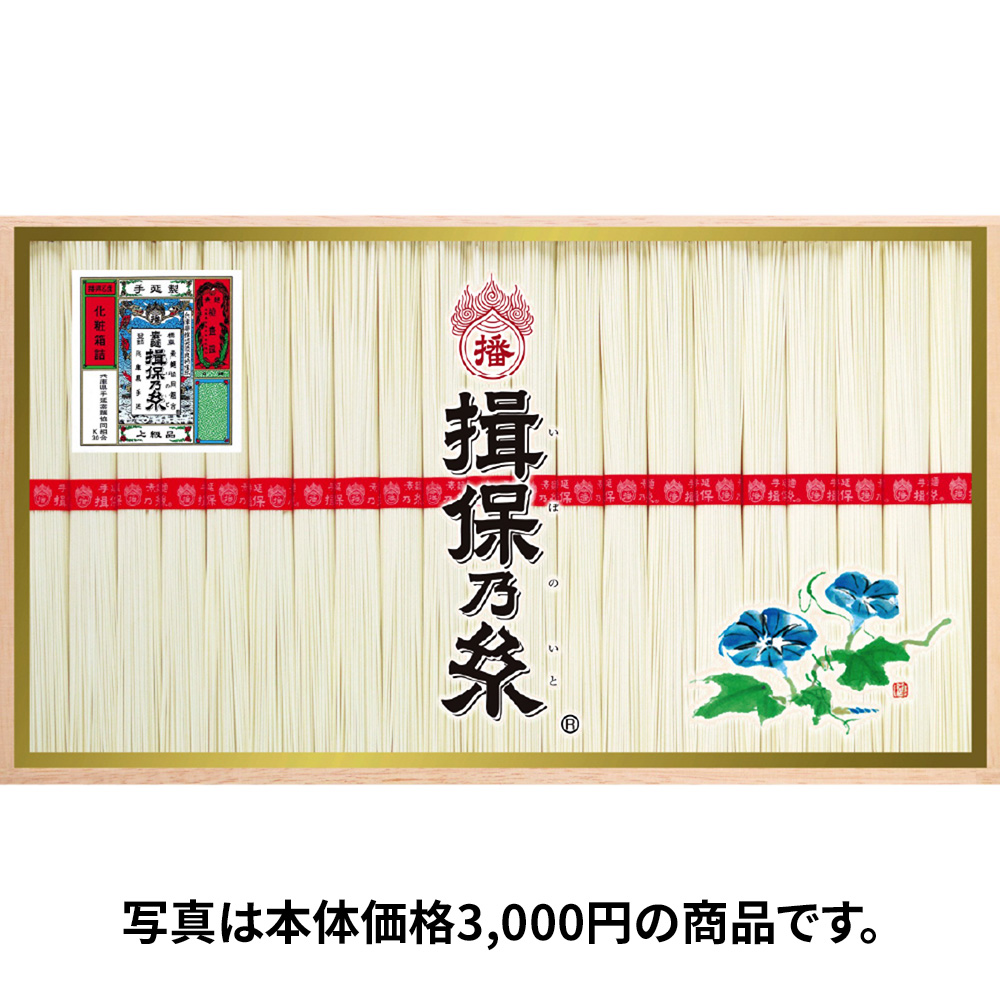 【九州フルセット】東横イン ピンズ 7個セット 福岡佐賀長崎大分熊本宮崎鹿児島 夏の贈りもの | 【公式】イオン九州オンラインストア・通販