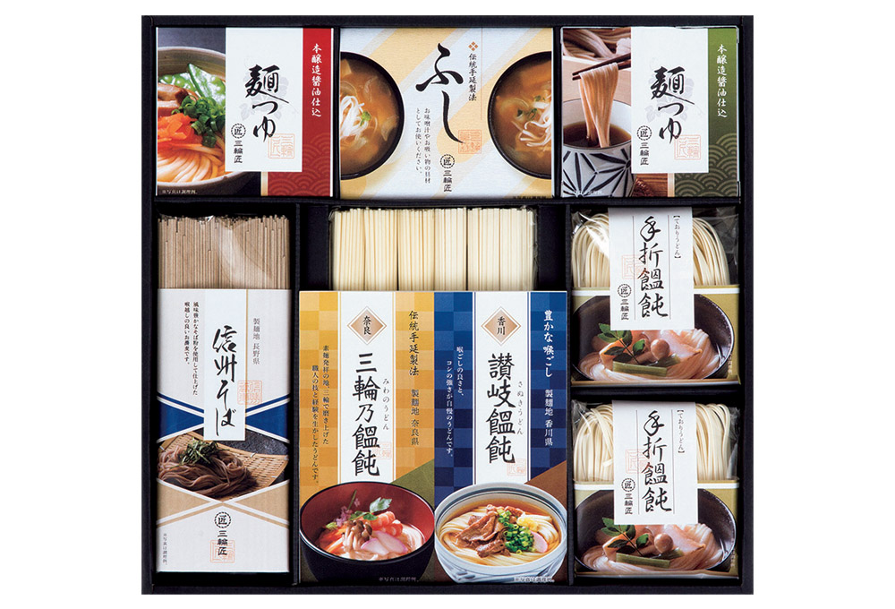三輪 匠 麺のつどいバラエティセット | イオン九州オンライン