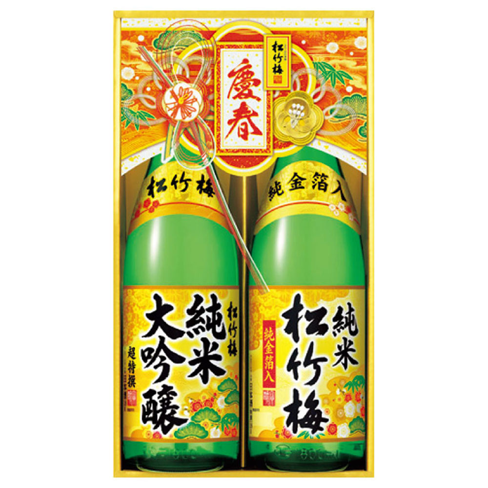 松竹梅 純米大吟醸・金箔純米セット | 【公式】イオン九州オンライン