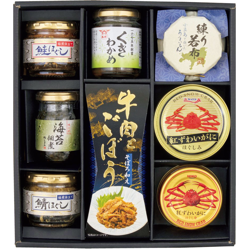 和膳の煌めき　￼バラエティー詰め合わせ　￼カニ缶&酒悦&￼佃煮 かに缶＆酒悦＆佃煮バラエティ詰合せ | 【公式】イオン九州オンライン