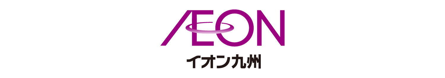 イオン超！春トク祭り