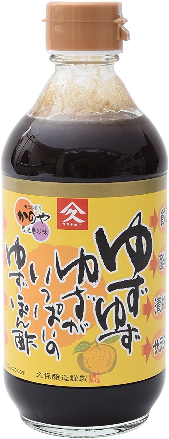ゆずゆずゆずがいっぱいのゆず ぽん酢 400ml | 【公式】イオン九州