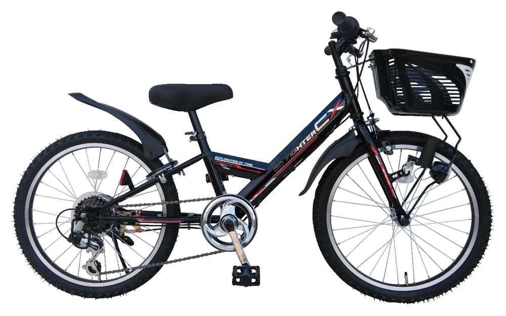 子供用自転車20インチ】エンドウ商事 GO FIGHTER CX ゴーファイター