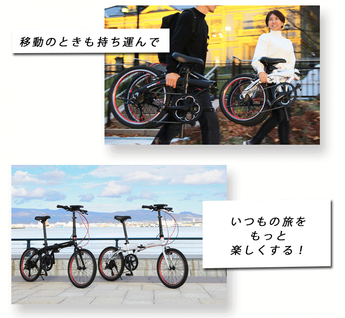 ともさん専用 TRANS MOBILLY TRANS MOBILLY(トランスモバイリー) NEXT 206 | サイクル