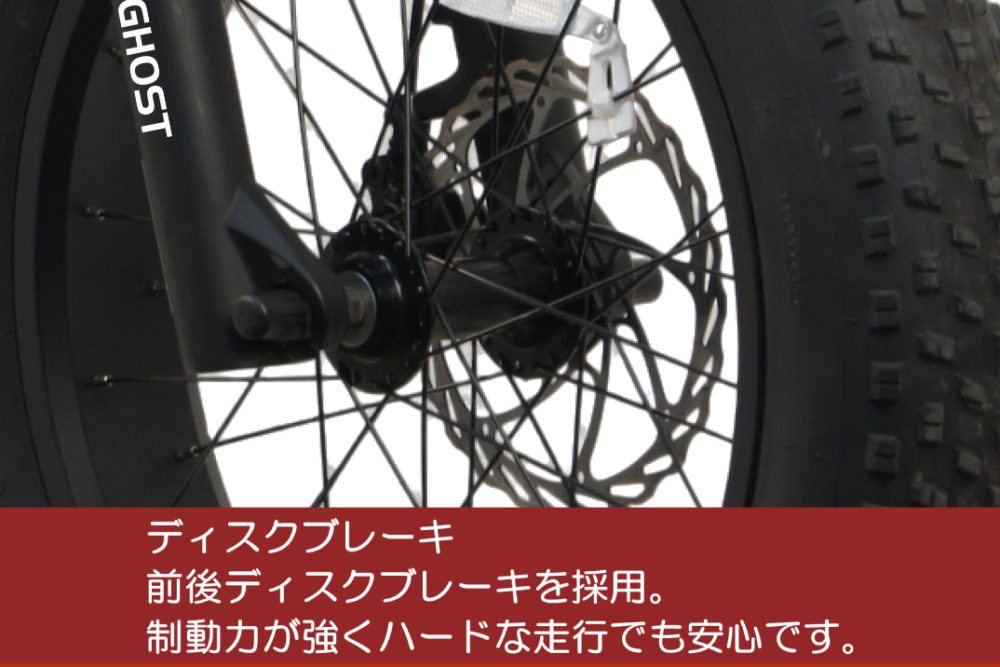 CYCOO GHOST(ゴースト) FATBIKE 20型 マットカーキ 電動アシスト