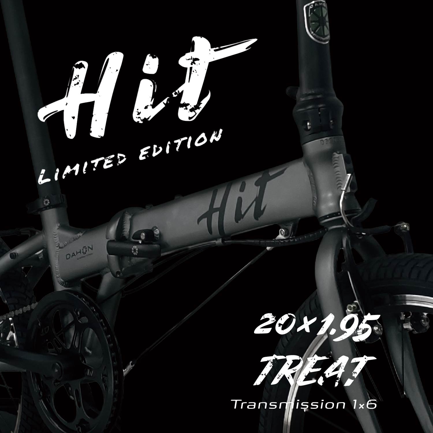 DAHON HIT Limited Edition（ヒット リミテッドエディション） 20型