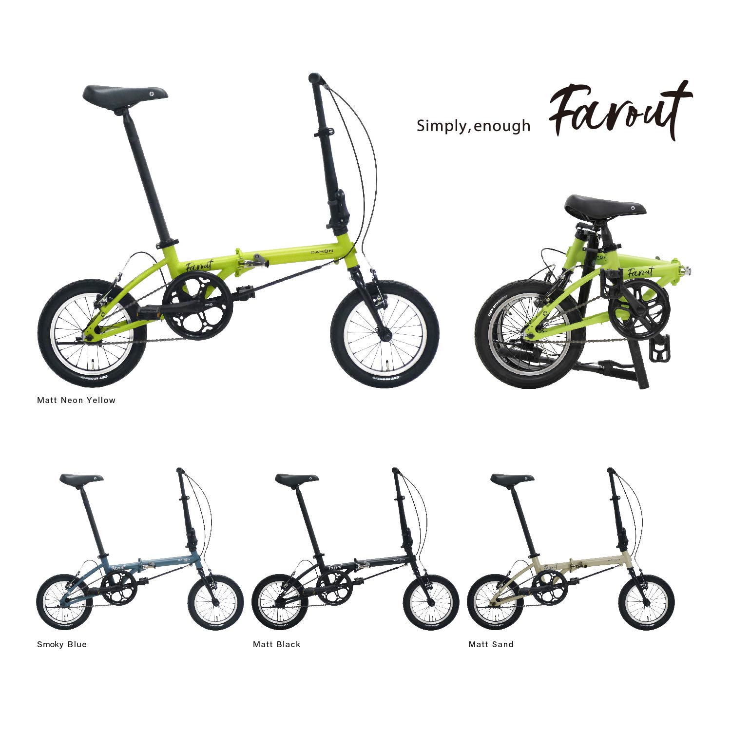 DAHON Farout（ファーラウト） 14型 Matt Neon Yellow 折りたたみ