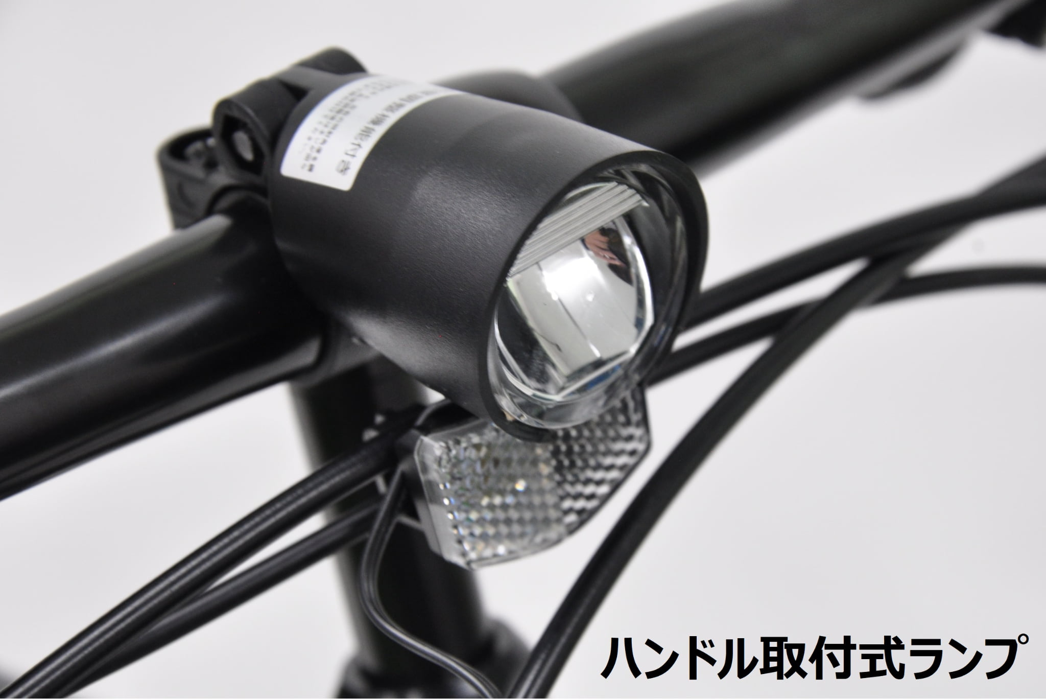 丸石 アパッシュビーズ 27型 チタン シティサイクル | 【公式】イオン 